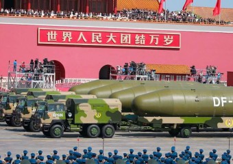 12 Kinds of Secret Weapons of China