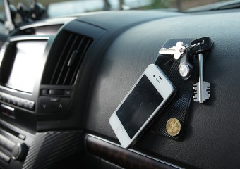 Useful Car Accessories You Might not Know About